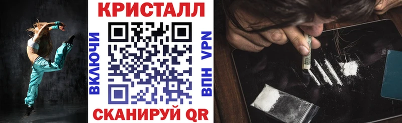 Amphetamine 97%  Купить где  Пенза 