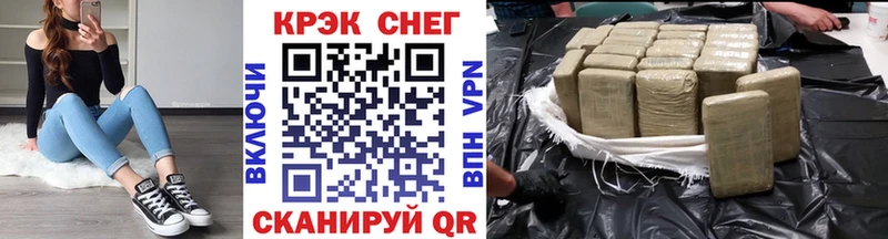 Купить  Пенза  КОКАИН Перу 