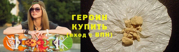 меф VHQ Дмитриев