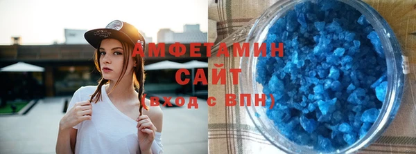 скорость Дмитров