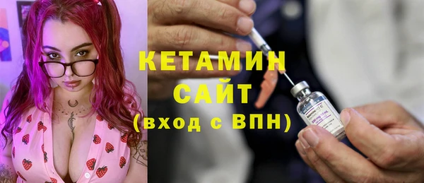 скорость Дмитров