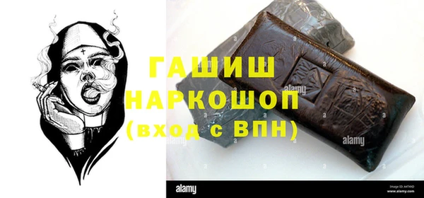 меф VHQ Дмитриев
