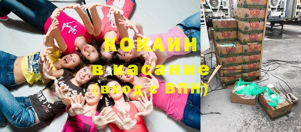 скорость Дмитров