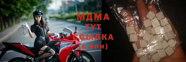 меф VHQ Дмитриев