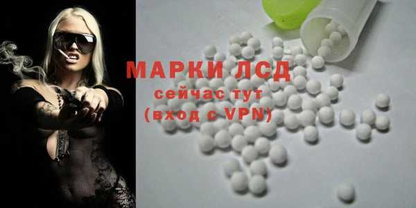 скорость Дмитров