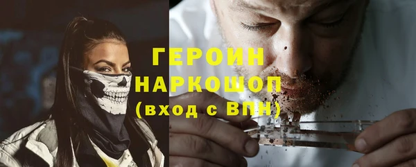 скорость Дмитров