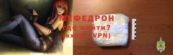 сатива Дмитровск