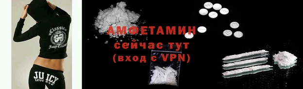 меф VHQ Дмитриев