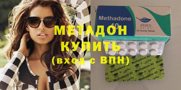 сатива Дмитровск