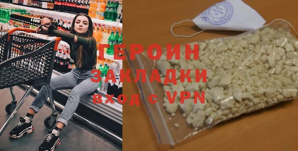 скорость Дмитров