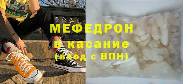 меф VHQ Дмитриев