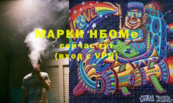 скорость Дмитров
