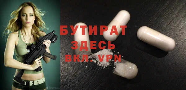 скорость Дмитров