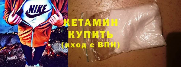 сатива Дмитровск