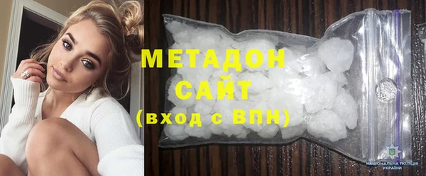 скорость Дмитров